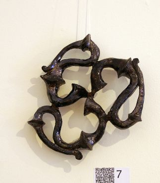 Celtic Mandala