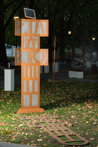 Hopscotch Light Tower